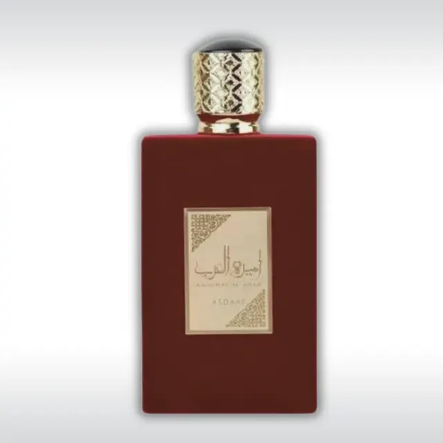عطر اميرة العرب للنساء